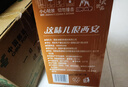 冰峰（ICEPEAK）三果味汽水橙苹桃330ml*12罐碳酸饮料礼盒装陕西特产中华老字号 实拍图