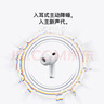 Apple/苹果【两年AppleCare+套装版】AirPods Pro (第三代)搭配 MagSafe 充电盒 (USB-C) 无线蓝牙耳机  实拍图