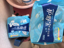 护舒宝瞬洁丝薄卫生巾量多日用284mm18片姨妈巾试用京东自营官方旗舰 实拍图