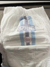 安儿乐（Anerle）芯柔小轻芯拉拉裤XXL38片（≥15kg）柔软亲肤 婴儿尿不湿 实拍图