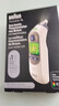 博朗（braun）耳温枪IRT6525 德国品牌精准儿童耳温计电子体温计6520升级款 实拍图