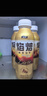怡宝焰焙摩卡咖啡饮料400ml*15瓶整箱装 实拍图