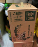 伊利金典纯牛奶整箱 250ml*12盒 3.6g乳蛋白 原生高钙 礼盒装  实拍图