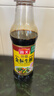 海天 生抽酱油500ml 0添加防腐剂【特级金标酱油】金标系列 实拍图