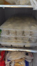 美丽雅饺子盒冰箱收纳盒食品级分格保鲜多功能速冻水饺馄饨盒三层三盖 实拍图