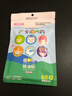 润本（RUNBEN）植物精油贴防护贴60片宝宝儿童成人植物精油贴户外防护卡通彩色版 实拍图