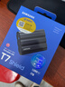 三星（SAMSUNG）1TB Type-c接口 移动固态硬盘  T7 Shield 暗夜黑 读速1050MB/s 手机直连笔记本外接 三防保护 实拍图