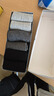 浪莎袜子男100%纯棉秋冬季男袜全棉舒适吸汗运动短袜男士短筒休闲棉袜 黑色2深灰2浅灰2【100%棉】 均码 【适合38-46码】 实拍图