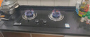 苏泊尔（SUPOR）燃气灶煤气灶具双灶[家电国家补贴至高20%]5.0KW大火力一级能效台式嵌入式黑晶玻璃天然气DB19S 实拍图