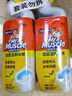 威猛先生（Mr Muscle）洁厕灵 750g*4瓶 柠檬草香 洁厕剂 洁厕液厕所马桶除垢去渍去异味 实拍图