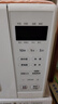 美的（Midea）变频小清新微波炉 液晶屏幕 磨砂面板 小型20L家用 匠心工艺（PM2002） 实拍图