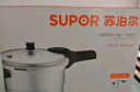 苏泊尔SUPOR好帮手铝合金压力锅7.5L带蒸格24cm高压锅燃气专用YL249H2 实拍图