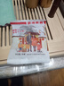 静益乐源广西桂林柿饼 净重500g独立包装 新鲜圆柿饼 农家柿饼干 实拍图
