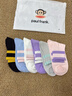 大嘴猴（paul frank）袜子女秋冬【100%纯棉+10A抗菌】防臭吸汗抗起球休闲棉袜6双装 实拍图