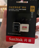 闪迪（SanDisk）256GB TF（MicroSD）内存卡 A2 4K V30 U3 C10 至尊超极速移动存储卡 读速200MB/s 写速140MB/s 实拍图