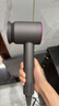 戴森（DYSON）HD15 高速吹风机 Dyson Supersonic 电吹风 负离子 速干护发礼  礼物推荐 HD15 紫红色 实拍图