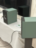 KEF【新品上市】Coda W 桌面电脑音响蓝牙高保真2.0立体声有源音箱HiFi扬声器 森绿 实拍图