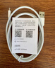 绿联【MFi认证不弹窗】适用苹果充电线快充数据线USB to Lightning闪电接口 iPhone14/13/12手机平板1m 实拍图