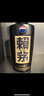 赖茅 传承蓝 酱香型白酒 53度 500ml*6 整箱装 实拍图
