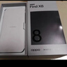 OPPO Find X8 12GB+512GB 星野黑 无影抓拍 超轻薄直屏 天玑9400 AI一键问屏 5630mAh 国家补贴 5G手机 实拍图