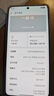 一加 13 24GB+1TB 白露晨曦 oppo 国家补贴 高通骁龙®8至尊版 6000mAh 冰川电池 智能AI游戏5G手机 实拍图
