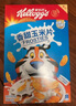 家乐氏（Kellogg）进口可可球330g/盒儿童营养谷物巧克力麦片谷物脆早餐代餐零食 实拍图