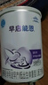 雀巢（Nestle） 早启能恩 特殊配方奶粉 早产低体重婴儿配方奶粉 400g 实拍图