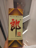 郎酒郎牌郎酒 白酒 酱酒 53度 500ml*1 单瓶装 自享赠礼口粮酒 实拍图