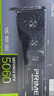 华硕（ASUS）RTX5060 8G AI算力 大师/巨齿鲨/天选/雪豹 直播渲染制图电竞游戏电脑显卡 PRIME-RTX5060-O8G大师 全新原装 现货速发 实拍图