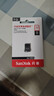 闪迪（SanDisk）32GB USB3.1 U盘 CZ430酷豆 黑色 读速130MB/s 车载U盘 文件加密 小巧便携优盘 实拍图