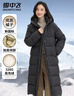 雪中飞女士羽绒服长款冬季加厚过膝保暖美拉德连帽休闲百搭潮流羽绒外套 宝石黑 L (165) 实拍图