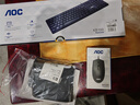 AOC荣光920电脑台式机商用办公整机主机（13代i5-13450HX 16G 512G Type-C三年上门） 实拍图