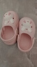 牧童儿童拖鞋夏男宝宝洞洞鞋软底女童卡通洗澡婴幼儿家居鞋萌兔粉130 实拍图
