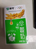 蒙牛早餐奶麦香味牛奶礼盒装 250mL*16盒 部分八月产 实拍图