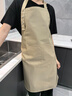 美丽雅围裙厨房防水防油罩衣男女士师做饭咖啡烘培挂肩式劳保工作服 实拍图