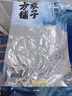 方家铺子六星鱿鱼干268g 需泡发4小时后炖煮 海鲜海产品干鱿鱼 实拍图