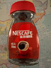 雀巢（Nestle）醇品速溶美式黑咖啡粉0糖0脂*健身燃减防困瓶装90g 实拍图