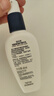 适乐肤（CeraVe）熬夜修护PM乳60ml(烟酰胺提亮补水保湿乳液面霜敏感肌男女护肤品) 实拍图