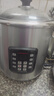 永兴DYG-50AFW电炖锅304不锈钢电汤锅家用多功能大容量全自动煲汤煮粥神器商用养生隔水炖盅炖柠檬膏 （40AFK) 10L 加厚不锈钢内胆 4L瓷炖盅 实拍图