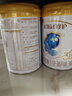 伊利金领冠珍护【三代OPO】幼儿A2β-酪蛋白奶粉3段1-3岁900g*6整箱装 实拍图