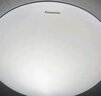松下（Panasonic）吸顶灯卧室书房24瓦圆形卧室灯银色饰带简约led吸顶灯HHXC2625L 实拍图