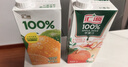 汇源100%臻贵1Lx5盒桃苹果葡萄柠檬山楂梨纯果汁随机至少3种中秋礼盒 实拍图