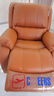 芝华仕（CHEERS）头等舱皮单椅智能椅真皮沙发客厅电动功能芝华士明星椅k621咖 实拍图