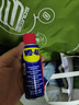 WD-40多用途产品润滑剂机械保养拓竹3d打印机X轴Y轴Z轴润滑油耗材100ml 实拍图