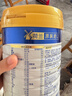 美素佳儿（Friso）皇家较大婴儿配方奶粉 2段（6-12个月）800克 乳铁蛋白 新国标 实拍图