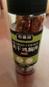农香森麻辣味风干鸡肉干78g*1罐 手撕鸡胸肉条减低解馋零食卡脂代餐 实拍图