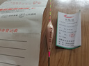 黄金眼 芦苇系列钓鱼鱼漂池海渔具鲫鱼浮漂醒目漂 L-1081 2号一支细尾 实拍图