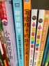 趣话数学：120篇与孩子的数学启蒙对话 给孩子的数学启蒙书 图灵出品 晒单实拍图