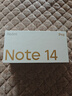 小米（MI）Redmi note14 Pro 5G手机 天玑7300 1.5K高光护眼屏 IP68防水 8GB+256GB 子夜黑小米手机红米手机 实拍图