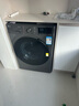 LG星云黑10KG全自动家滚筒洗衣机家用 蒸汽除菌洗护 AIDD直驱变频洗衣机黑FCY10Y4M国家补贴以旧换新 实拍图